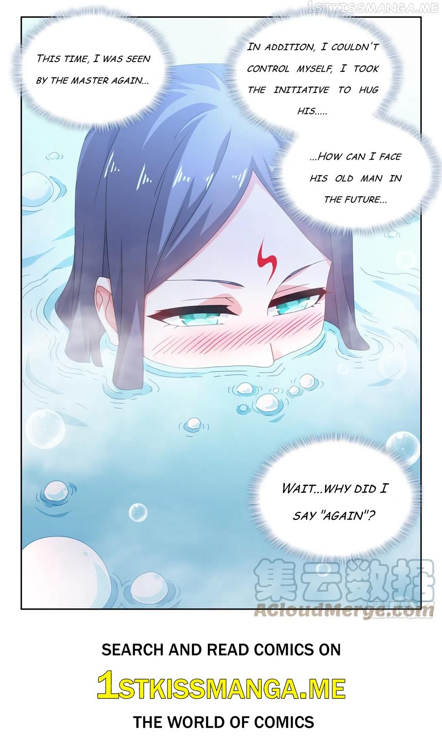 My Cultivator Girlfriend Chapter 697 12